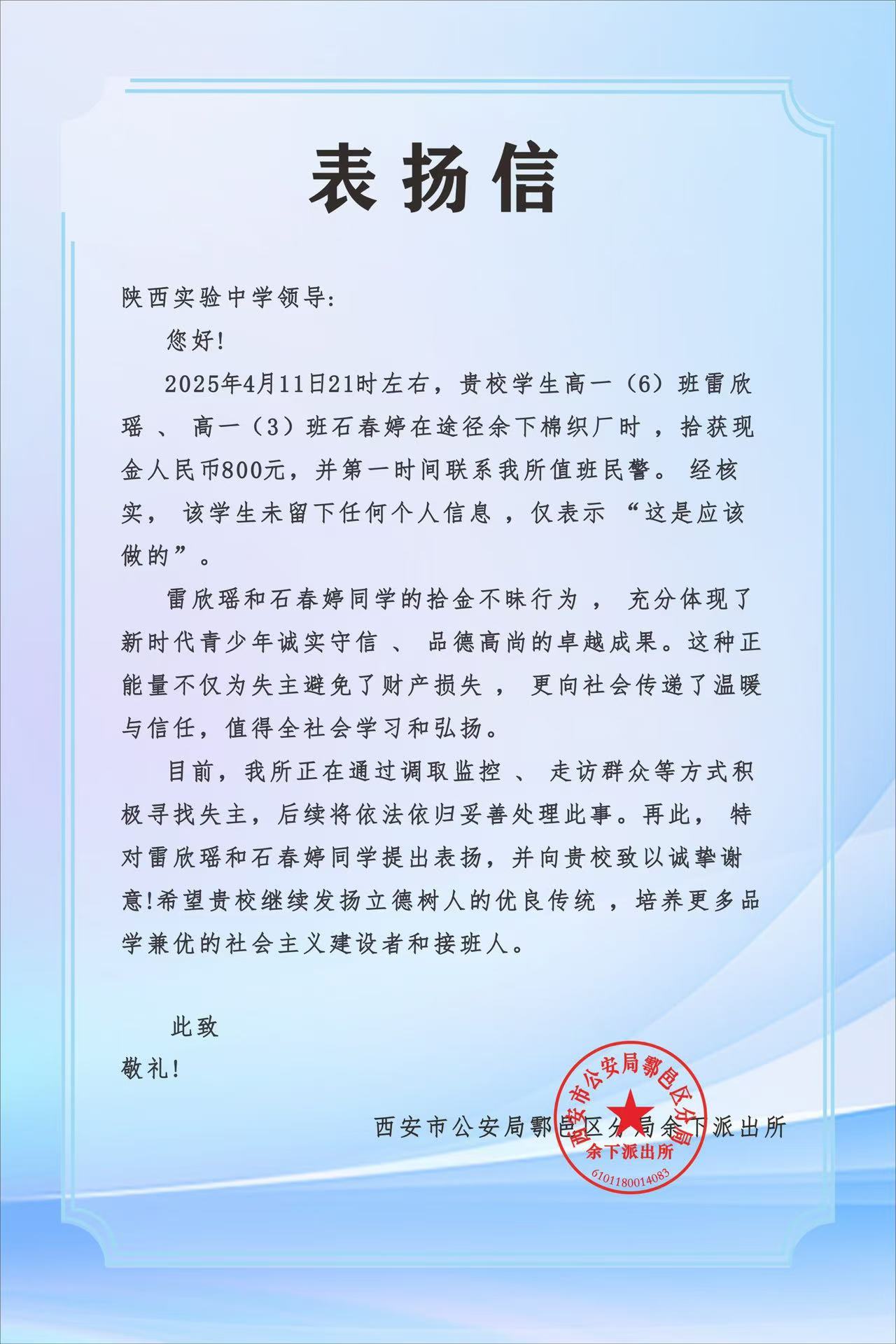 1535ee2ea4ea074ab2cdb88d08b86e0.jpg